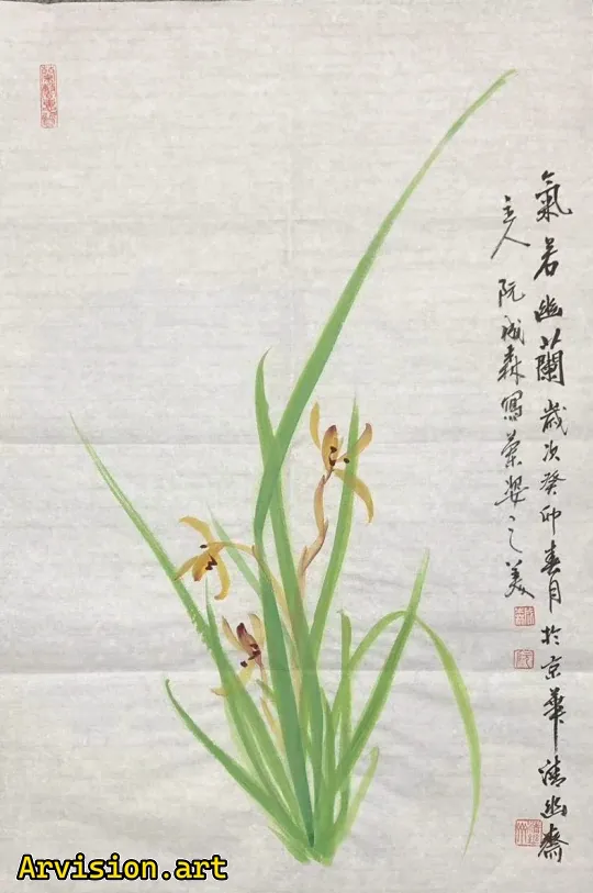 Orquídeas y orquídeas pinturas chinas