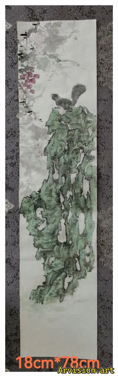 Pintura de tinta china de ardilla de piedra fea